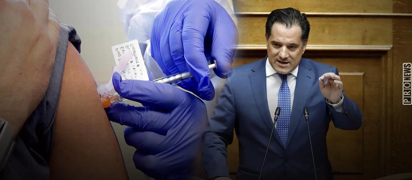 Η ηθικά απαράδεκτη κυβέρνηση κατηγορεί τους πολίτες που είναι επιφυλακτικοί στα εμβόλια ότι είναι «ηθικά απαράδεκτοί»!